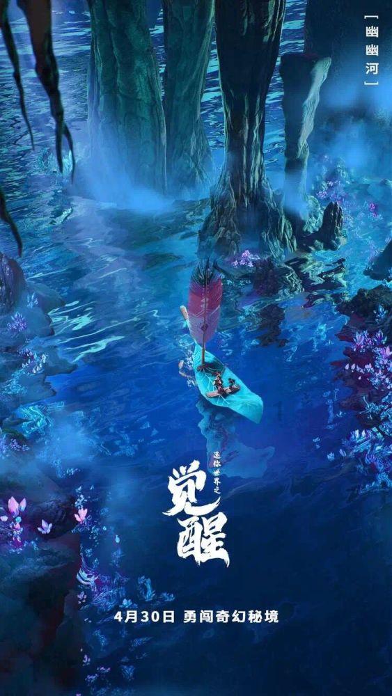 逃出昏暗的地下室