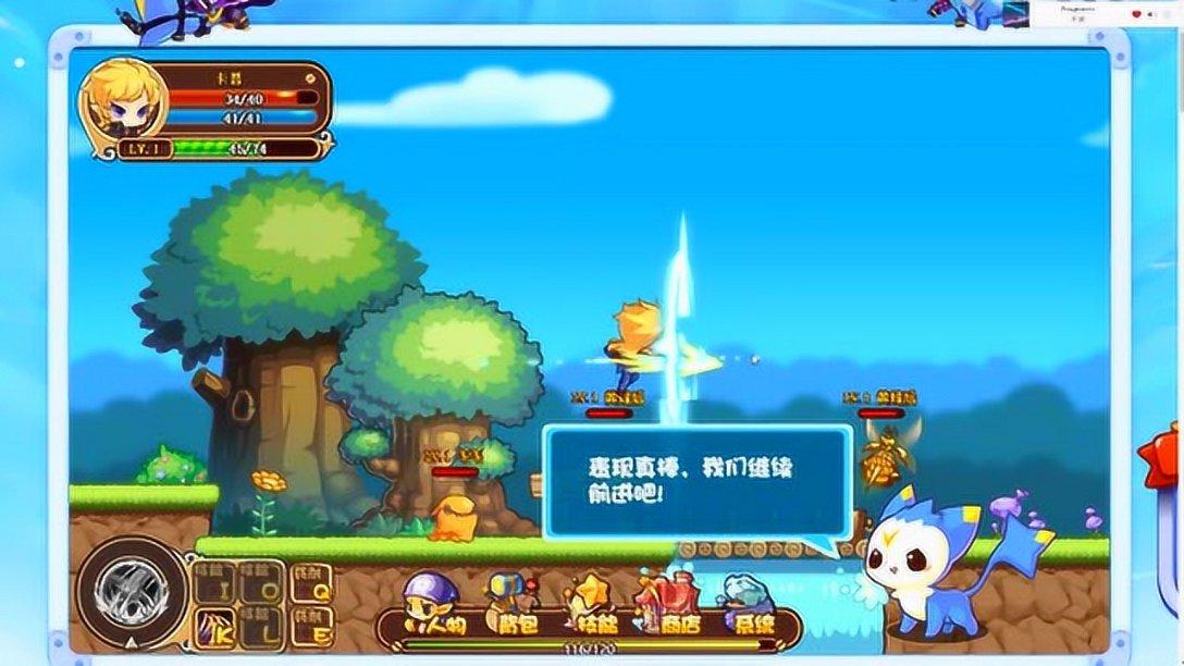 邮局投递员工作怎么样？游戏画面