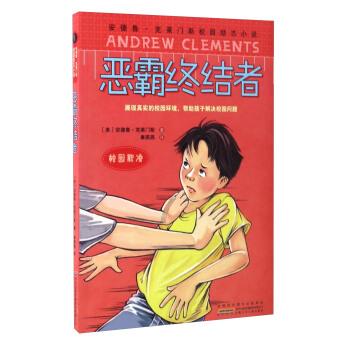 中国金融投资管理附属授出1300万元贷款
