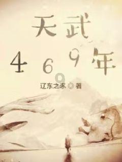 疯狂点击汉堡
