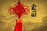 太古股份公司B(00087.HK)1月23日耗资117万港元回购12.75万股