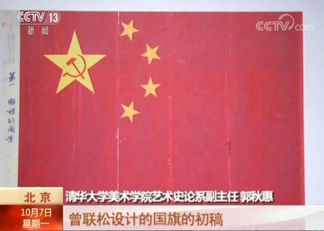 失落帝国的地图