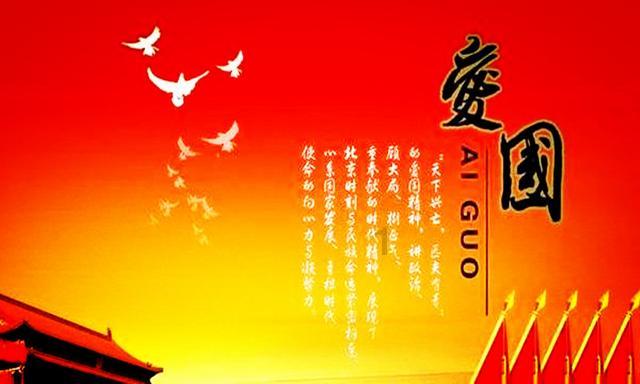 不朽星球