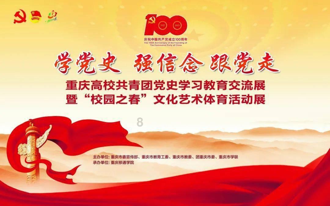 瑞德智能(301135.SZ):拟回购2000万元-4000万元公司股份