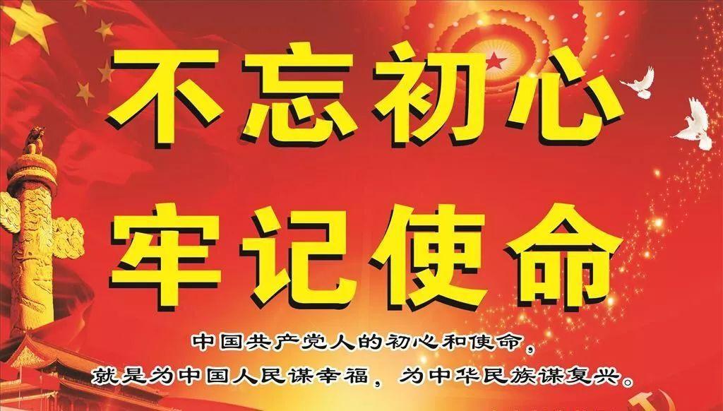 武装突袭3