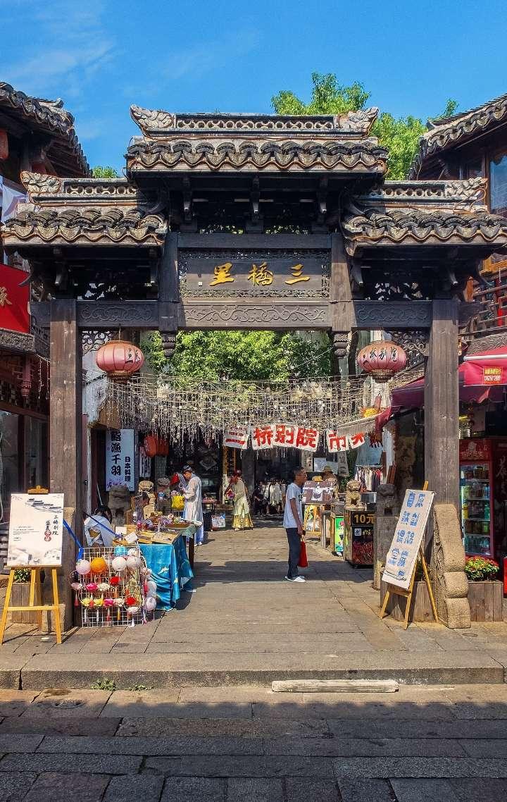 废品机械师